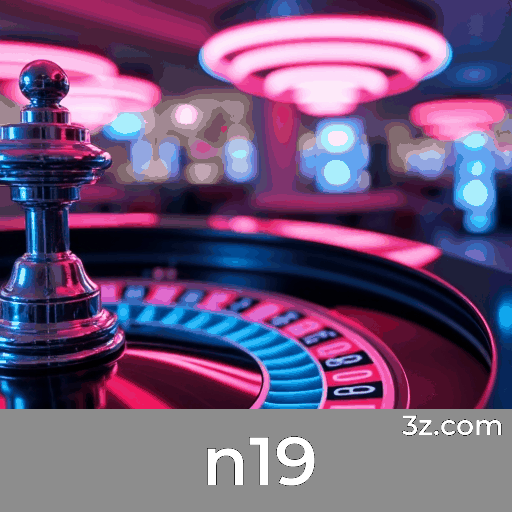 n19: Download Rápido e Uso Fácil para Brasileiros